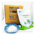 Пищевые добавки Koolada Cooling Agent WS-23 для конфет